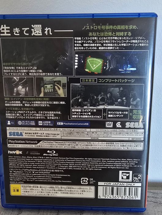 Jogo ps4 Alien Isolation the collection Dlcs incluídos no disco (não é necessário download) 15€