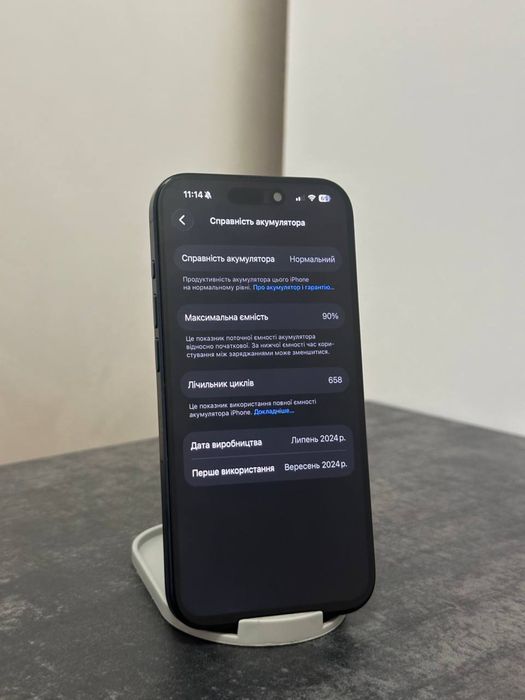Apple 15 Pro на 128 GB