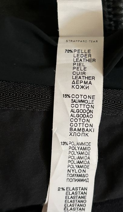 Gorset pas skorzany Intimissimi