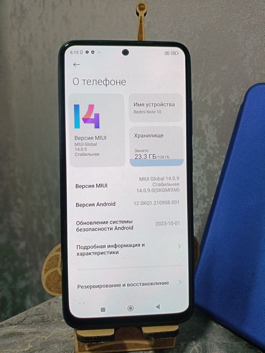 Xiaomi redmi note 10