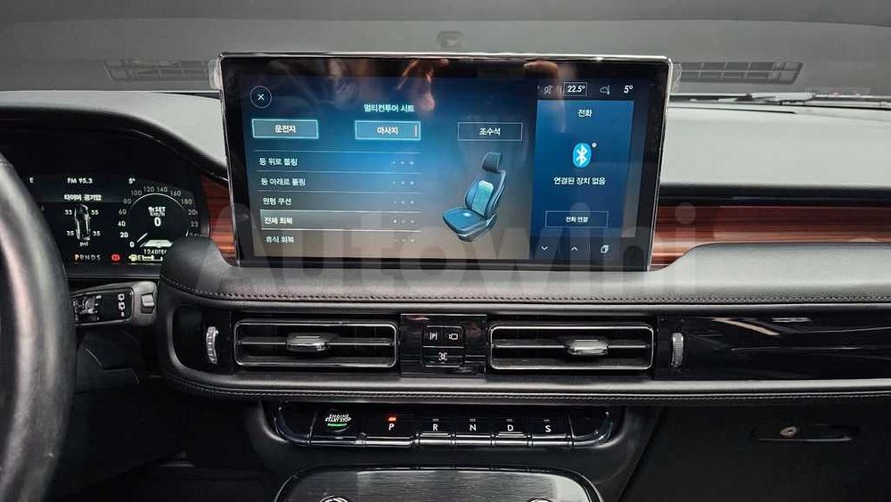 2022 Lincoln Nautilus 2.7 202A AWD