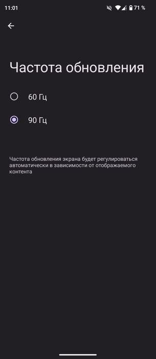 Редми А3 на 64 Гб обменяю
