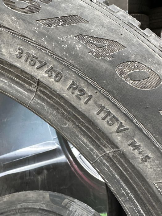 315/40 R21 Pirelli  Scorpion пара шин зимних.