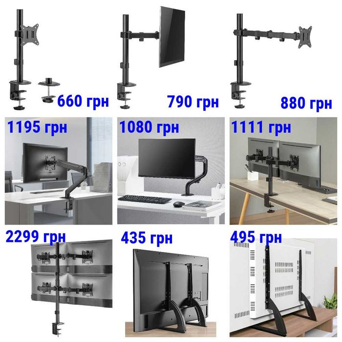 17"-32" Кронштейн для моніторів Brateck LDT66-C048 Кріплення