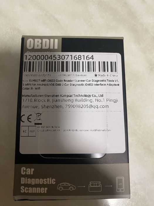 Сканер ELM327 Wifi OBD 2