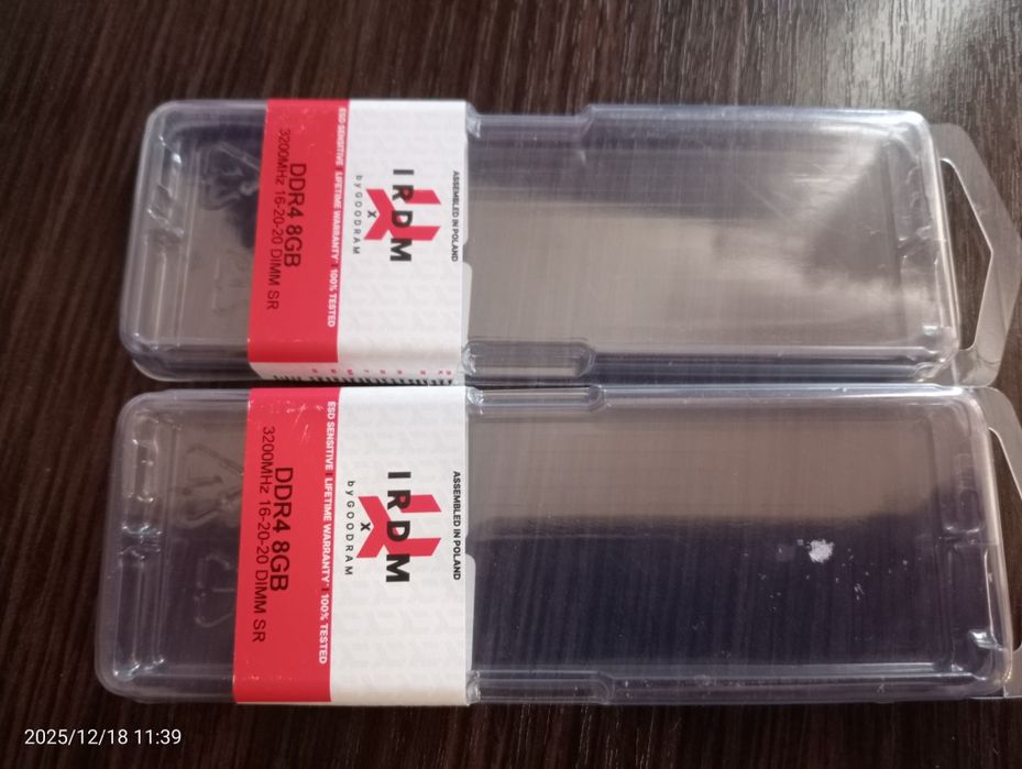 Продам пам'ять IRDM