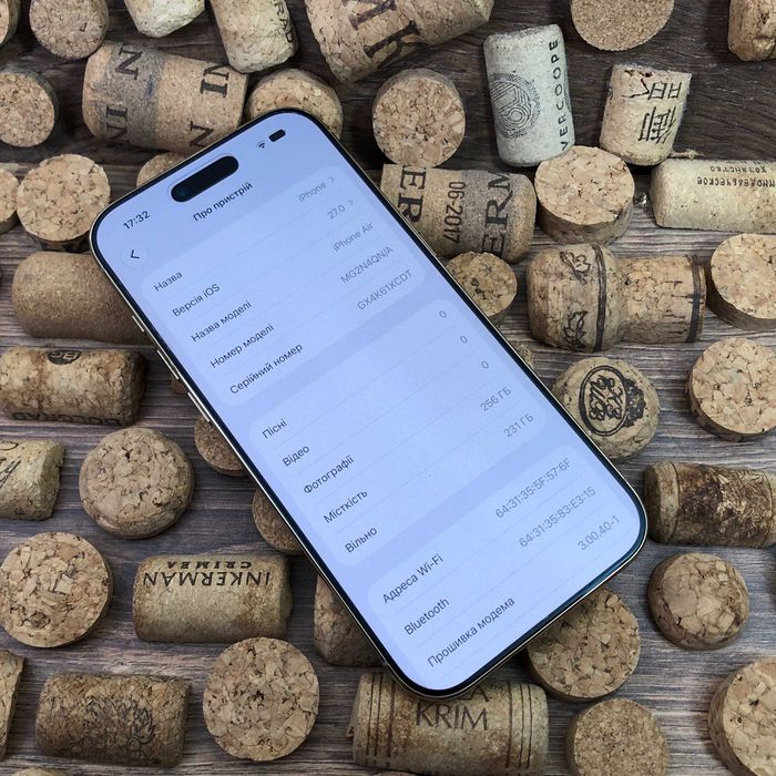 Apple iPhone Air 256Gb. Cloud White. Стан - ідеальний! батарея 94%