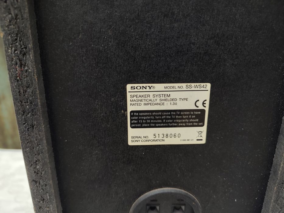 ‼️ Сабвуфер Sony (сопротивление 1,3 Ом!) ‼️