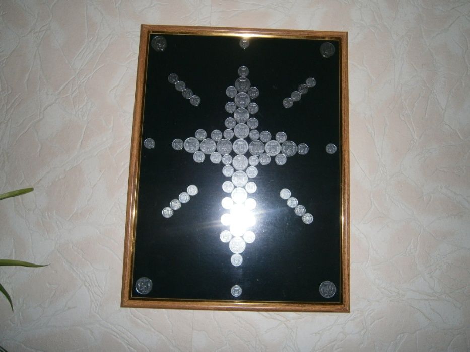 картина - мозаика из монет (серия 2-й символ )