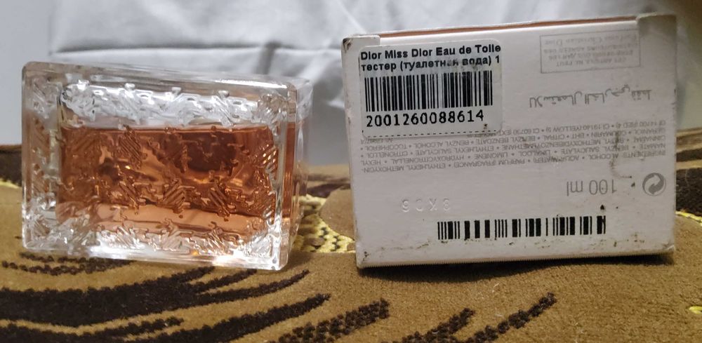Miss Dior, туалетная вода,  оригинал