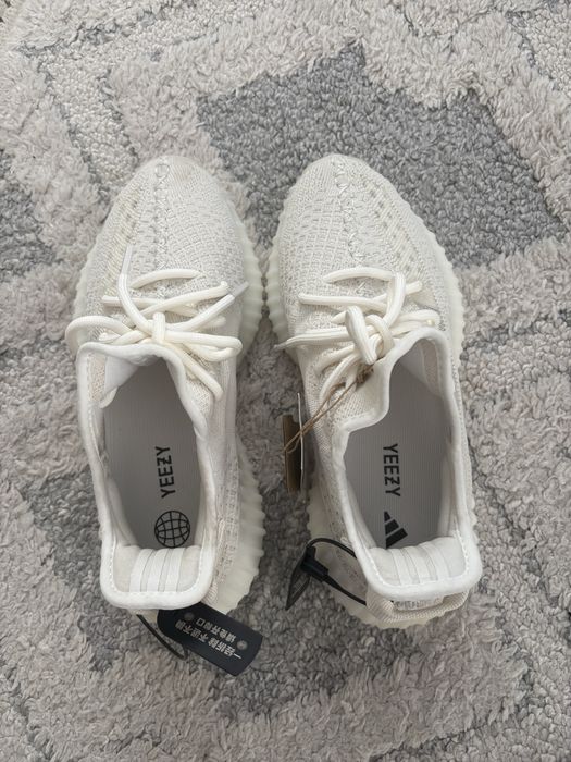 Yeezy adidas 23,5 cm
