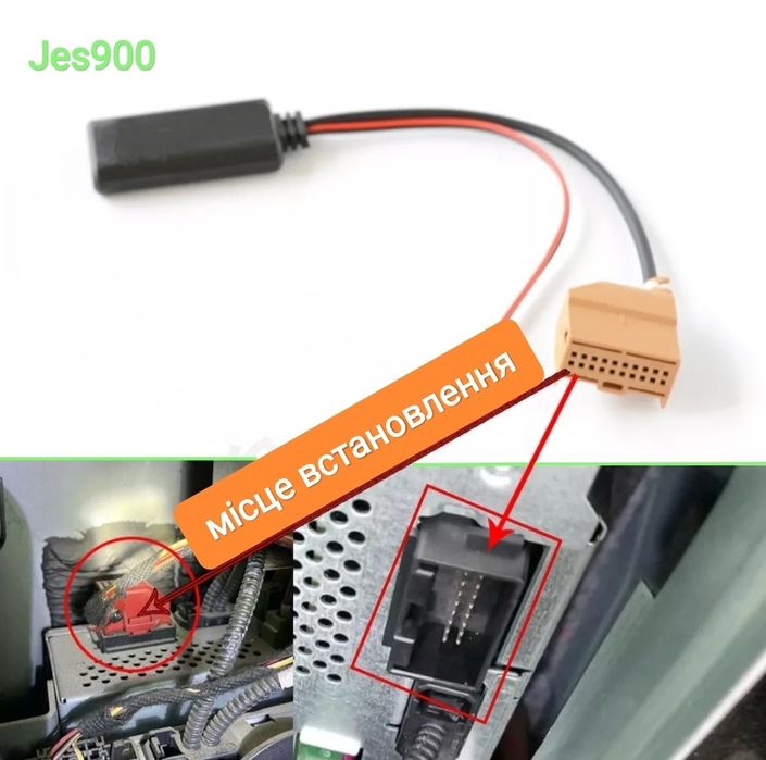 Bluetooth 5.0 Audi A6 A8 Q7 через TV тюнер MMI 2G с блоком DVD-TV AUX