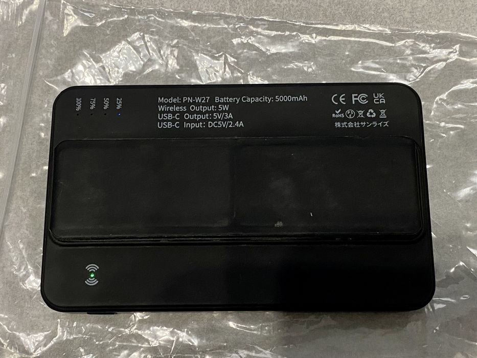 Павербанк MagSafe 5-10mAh Безпровідні  Розпродаж! Акційна ціна!