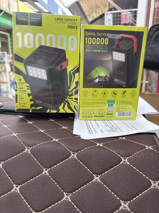 Hoco  (100000mAh) - Black db 03 PowerBank