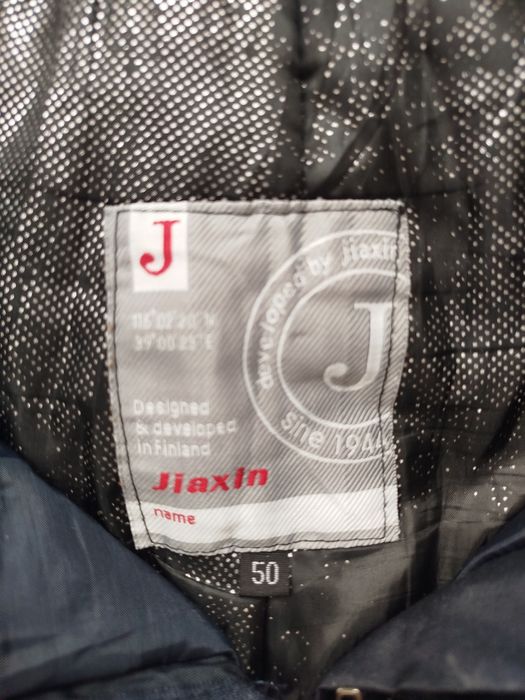 Продам лижні штани.