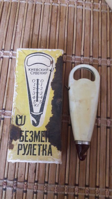 Продам безмен рулетку