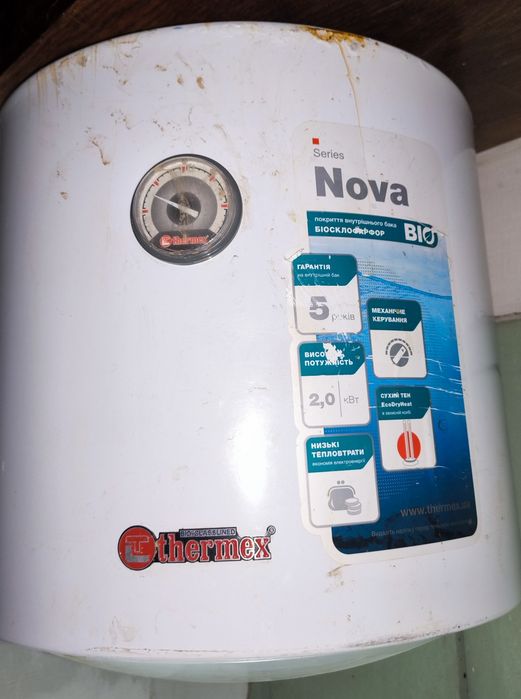 Водонагреватель. Бойлер. Бак водонагревателя. 50. THERMEX Nova. Garanterm