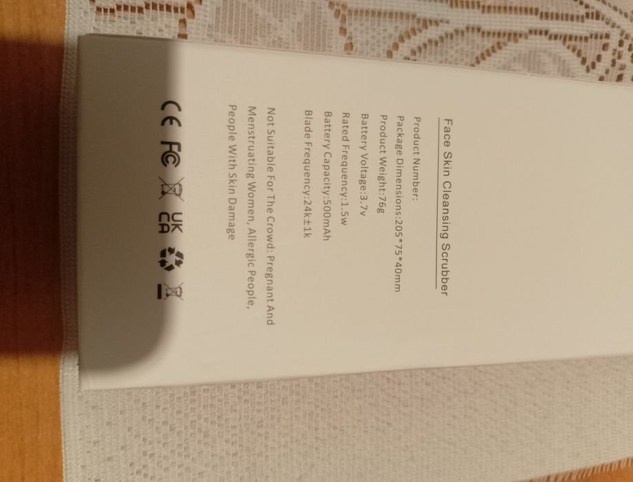 Peeling kawitacyjny , nieużywany