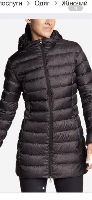Пуховик жіночій б/у