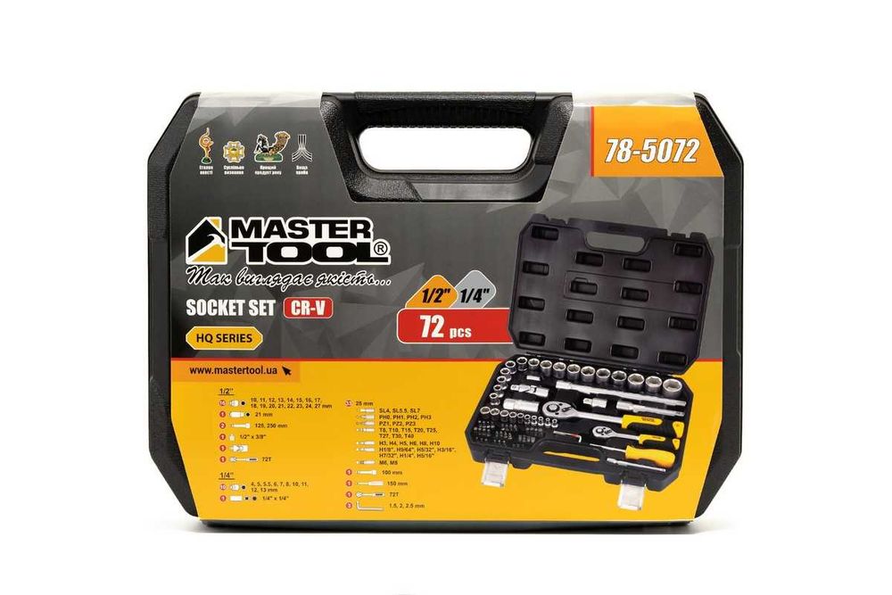 Набор инструментов MASTERTOOL 72 шт