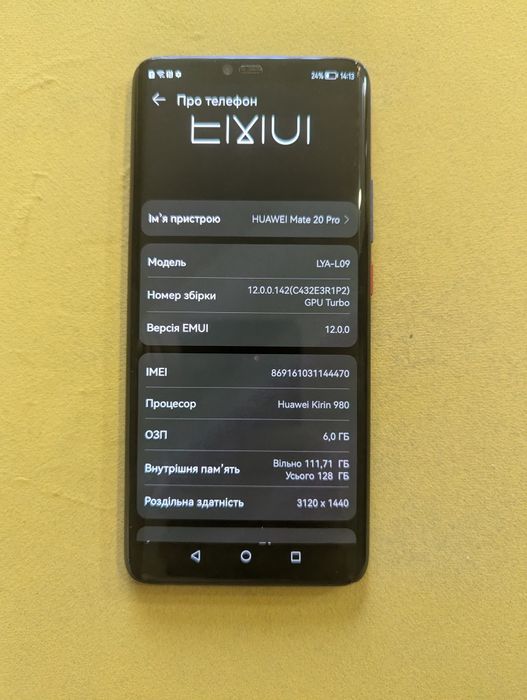 huawei mate 20 pro - купить мобильные телефоны и смартфоны - Цена