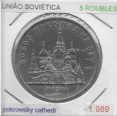 Rússia - - - "Monumentos e Tradições" - - - - - Moedas