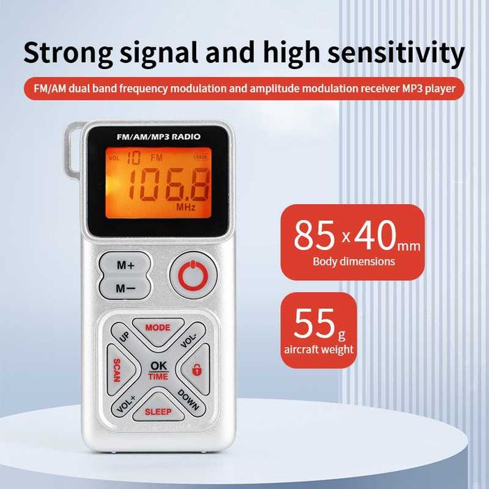 Радіоприймач RIZFLY MY-501 FM/AM/MP3