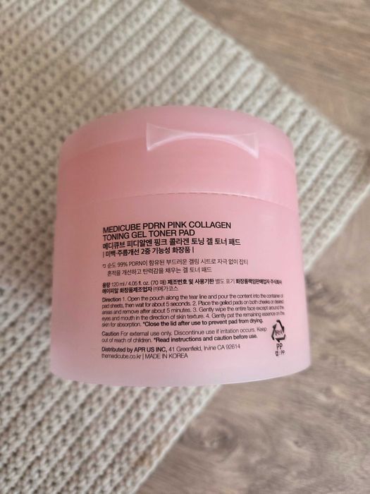 Medicube PDRN Pink Collagen Gel Toner Pad - Kolagenowe Płatki Tonujące