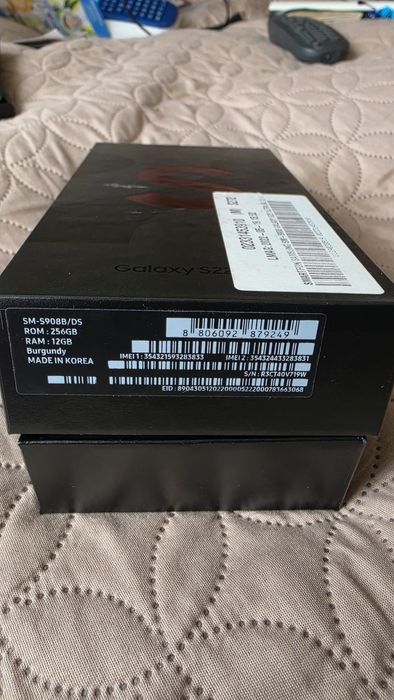 Samsung S22 Ultra