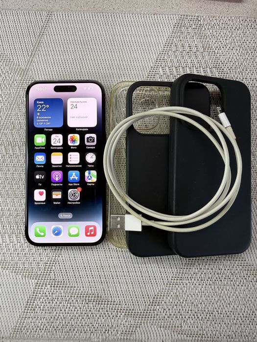 Iphone 14pro Neverlock