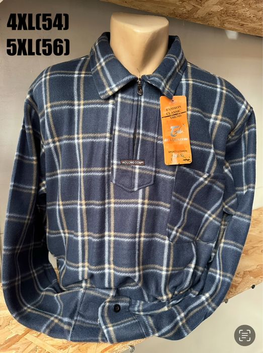 Тепла флісова сорочка в клітинку з замком 48 50 54 56 фліс зима