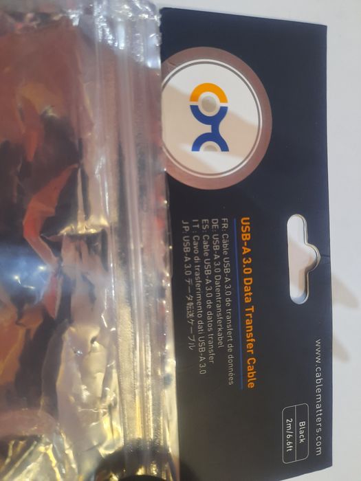 Kabel USB do przenoszenia danych