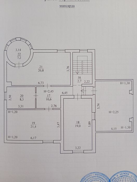 Продам житловий будинок