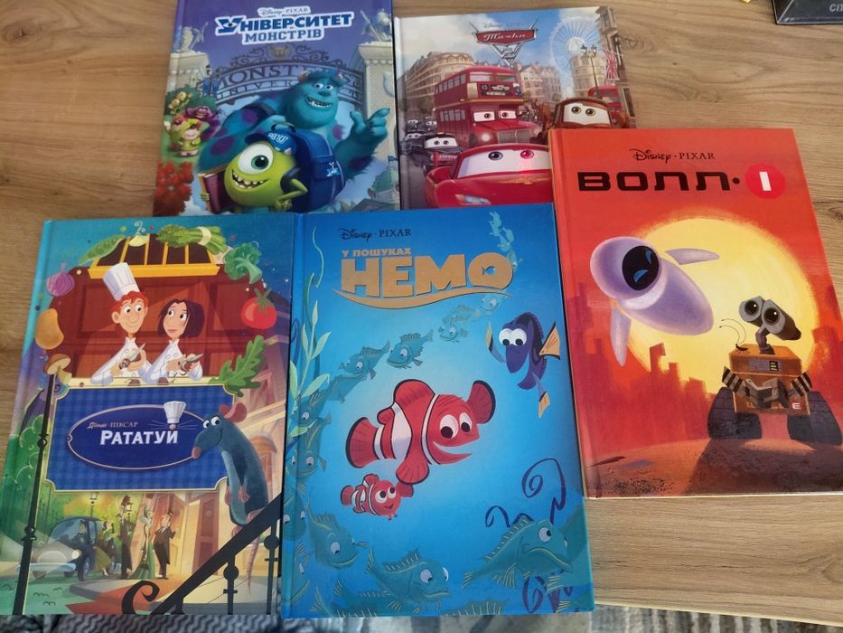 Книги Disney тверда облакидинка