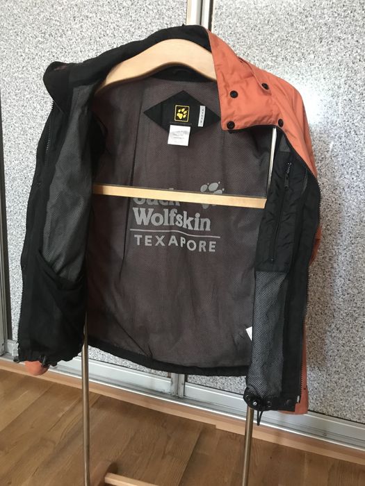 Ветровка Jack Wolfskin !