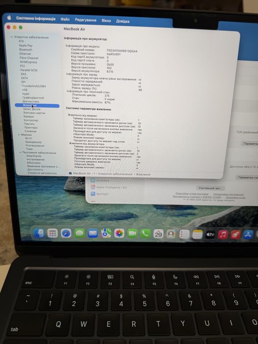 MacBook Air M2 2022 8/512gb