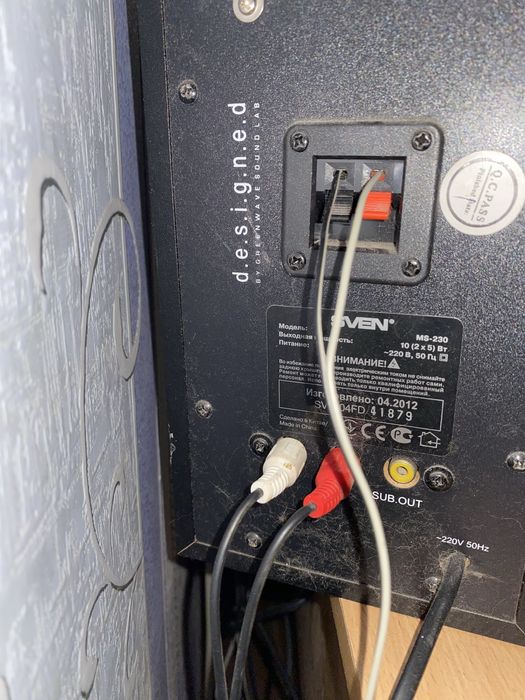 Колонки до компьютера