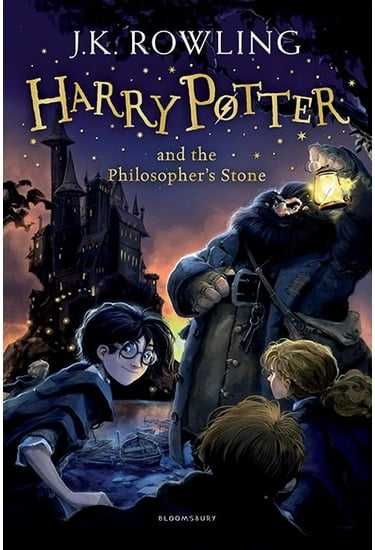 Гарри Поттер (Harry Potter), Дж.Роулинг, англ.язык
