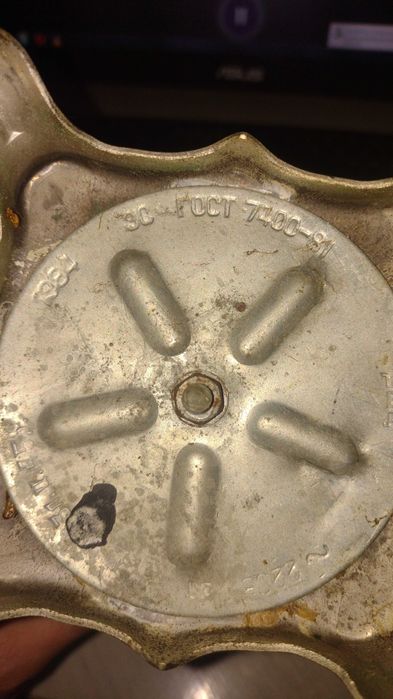 Самовар 1984 року