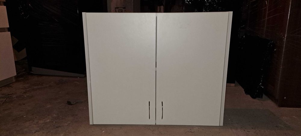 Szafka łazienkowa biała 82cm wysokość