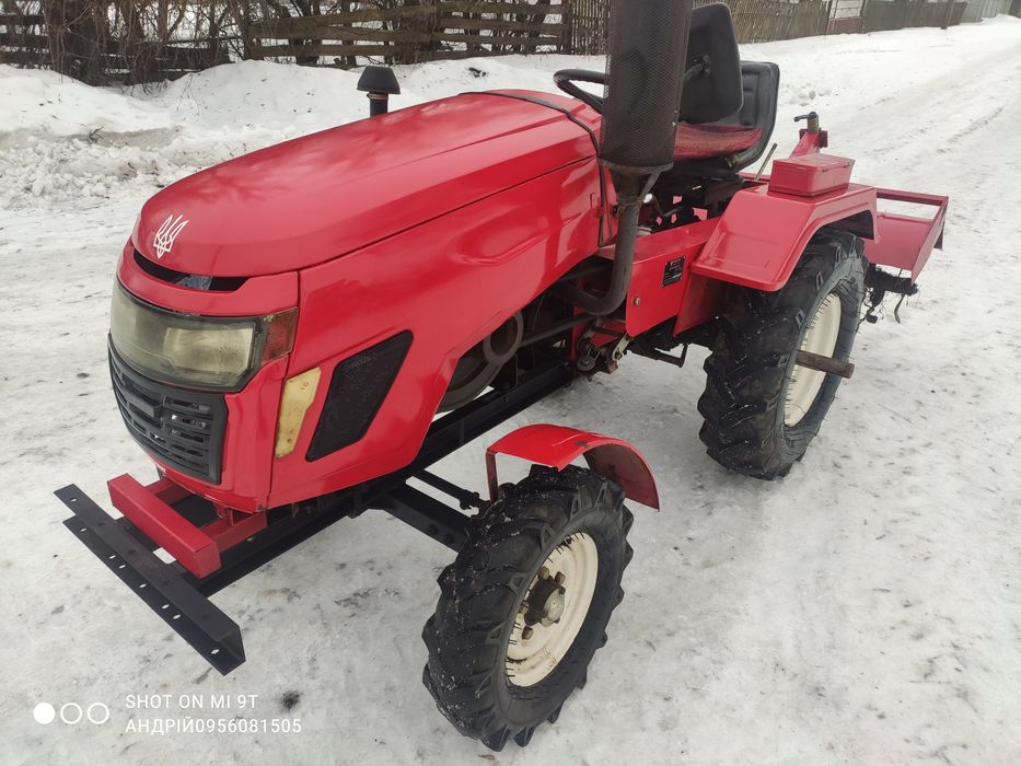 Мототрактор Forte MT-201 20 лс, ОБМІН