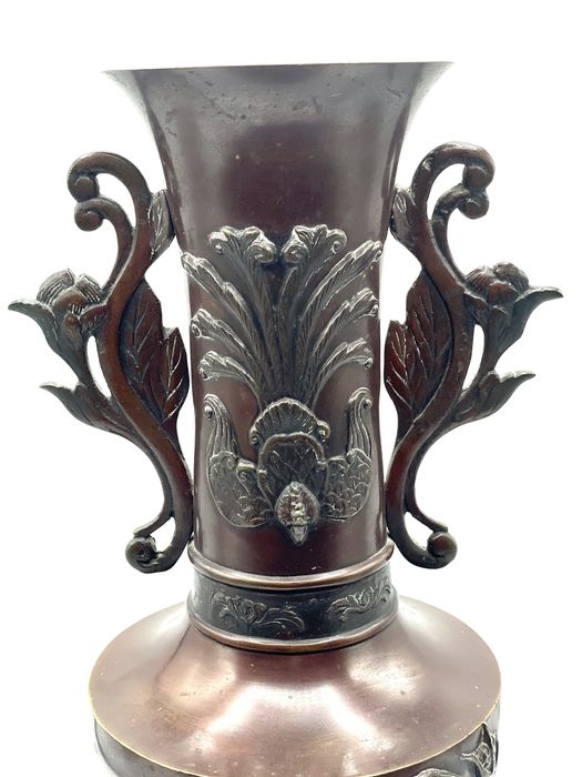 Jarra em bronze oriental seculo XIX