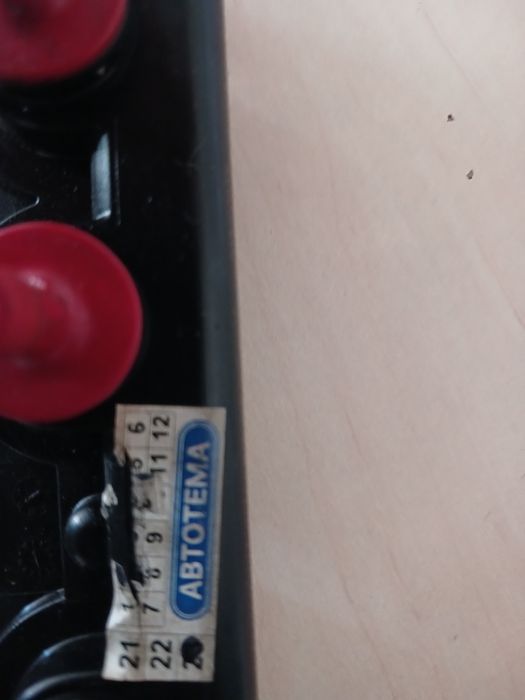 Газовые форсунки АЕВ