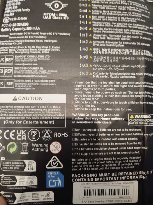 DRONE E99 NOVA FACEGLE New in Package64550624964995124