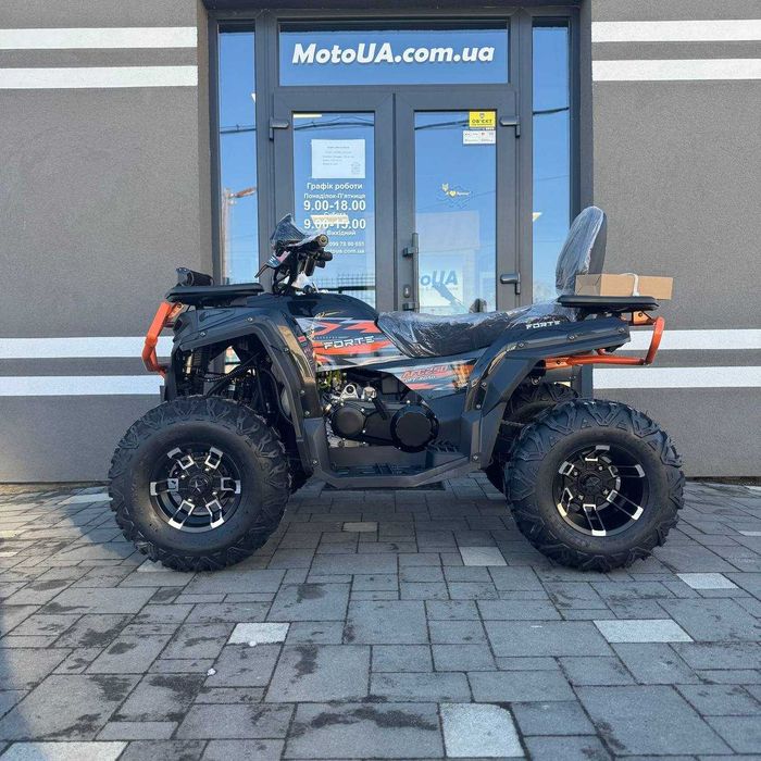 Квадроцикл FORTE AFC-250 2026р, балансвал, повітряно-масляне, доставка
