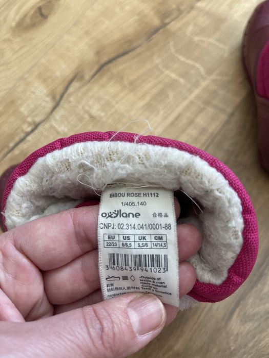 Чудові зимові ботинки