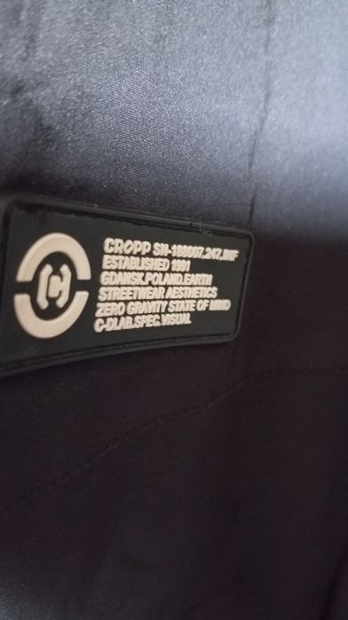 Cropp wiatrówka męska S