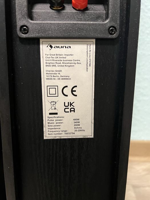 #1854 kolumny glosniki auna line 4707