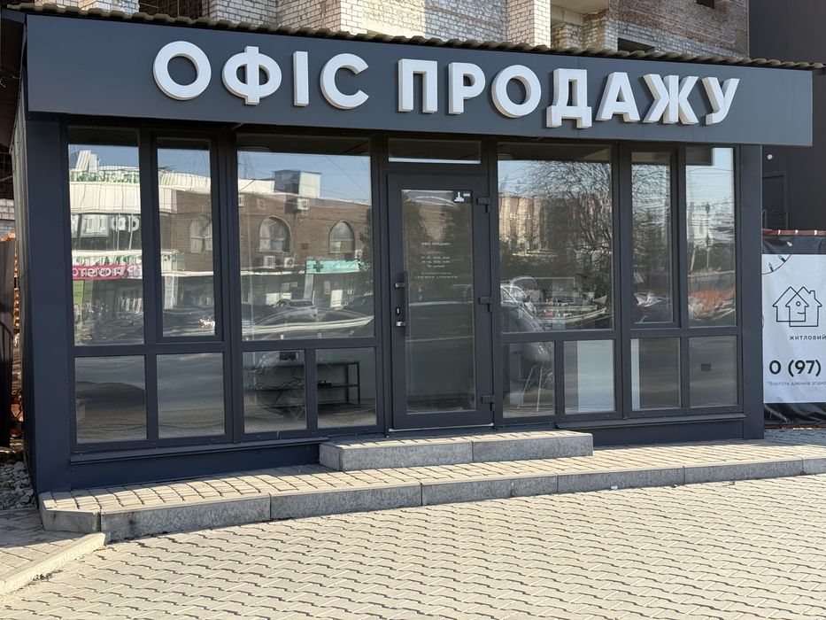 Продам Маф (офіс продажу, кавʼярня, магазин)
