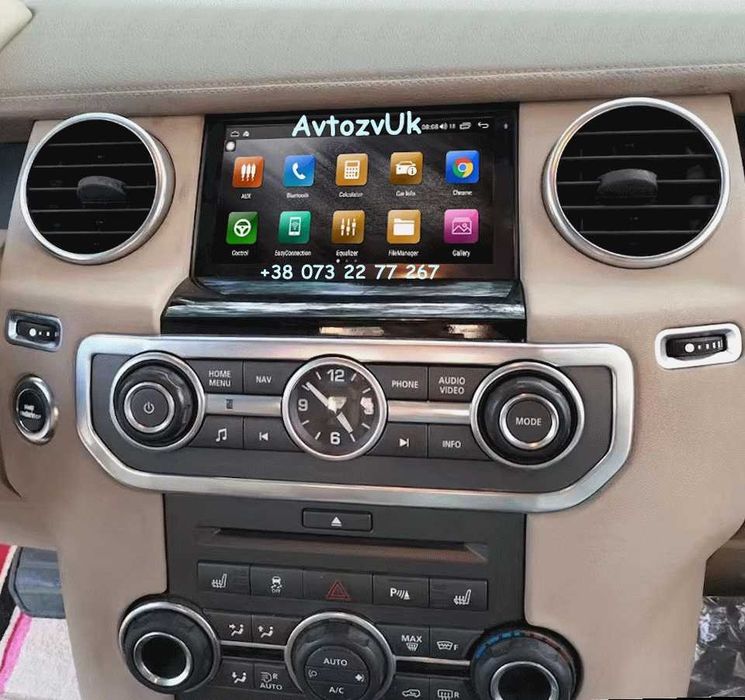 Магнитола Land Rover DISCOVERY 4 5 SPORT L550 Дискавери 5 Android 16
